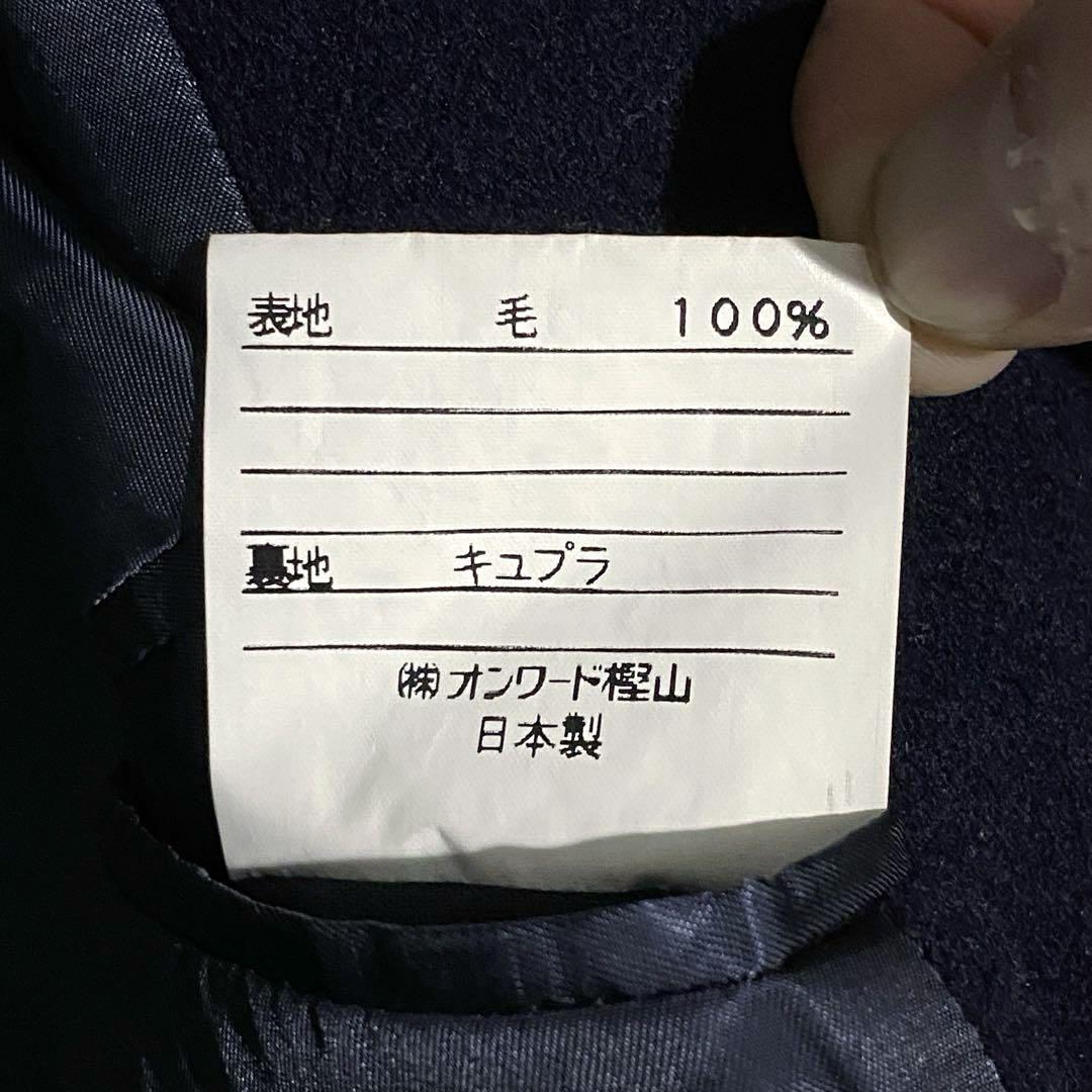 【美品】Ralph Lauren ポロラルフローレン ポロコート ネイビー A6