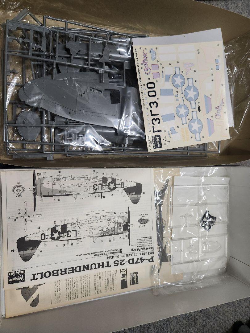 ハセガワ1/48戦闘機プラモデル6個セット