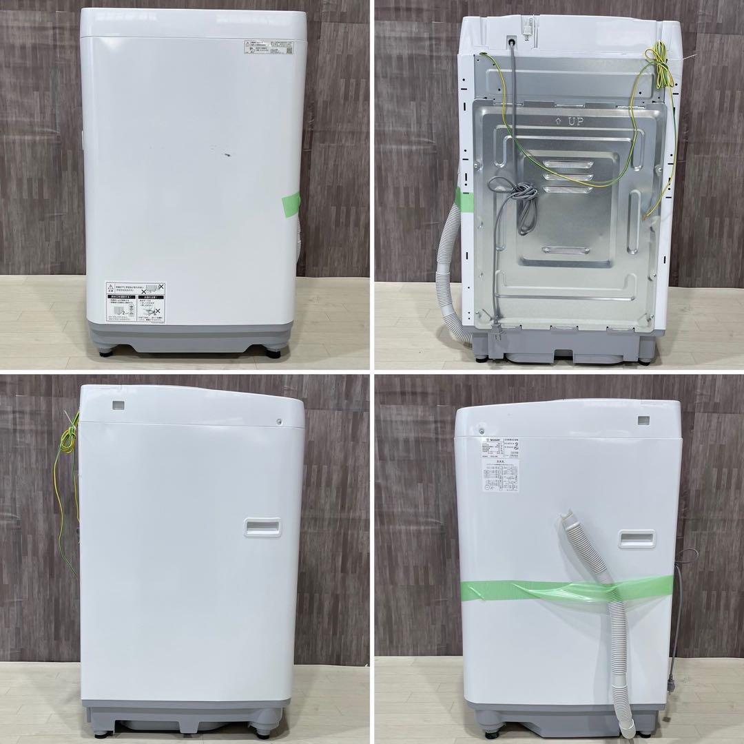 シャープ 洗濯機 ES-GE7E-W 7.0kg 2020年製 家電My2057
