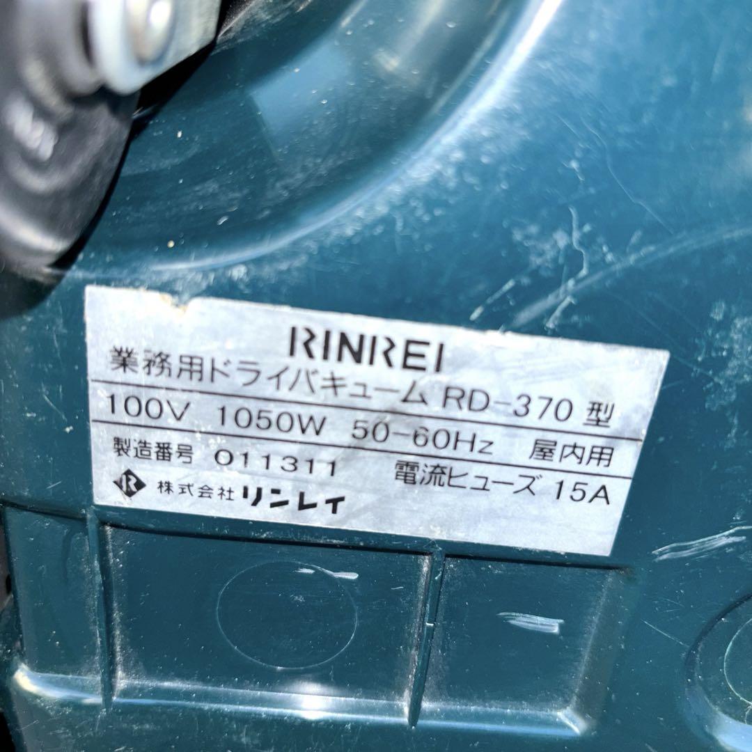掃除機 バキュームクリーナー