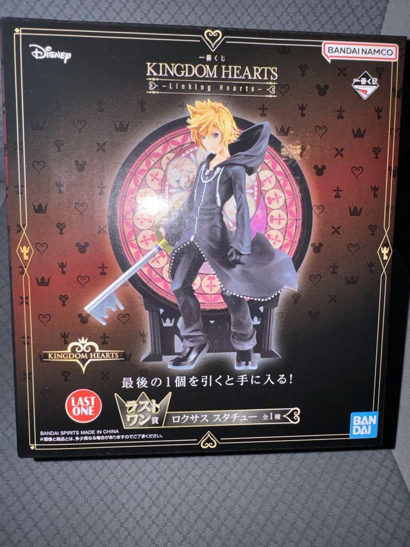 一番くじ KINGDOM HEARTS ラストワン賞 ロクサス フィギュア