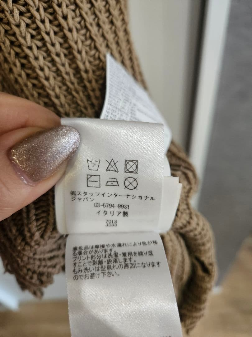 ディースクエアード ニット メンズL ディースクエアード ニット メンズL