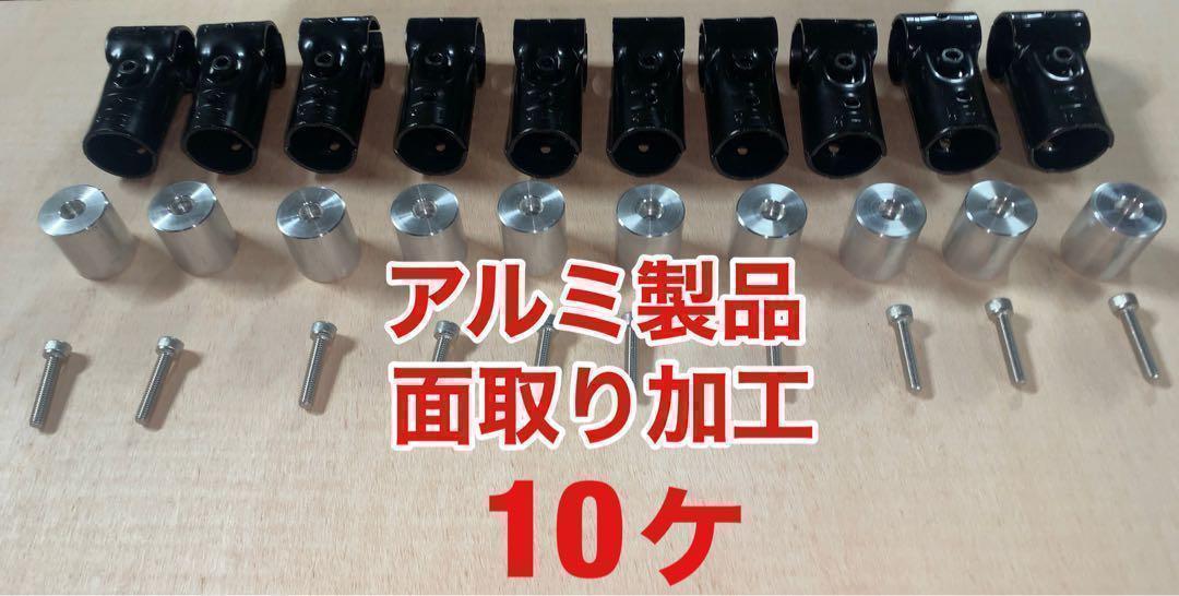 日産 UDトラックス クオン パーフェクトクオンメッキ フェンダー