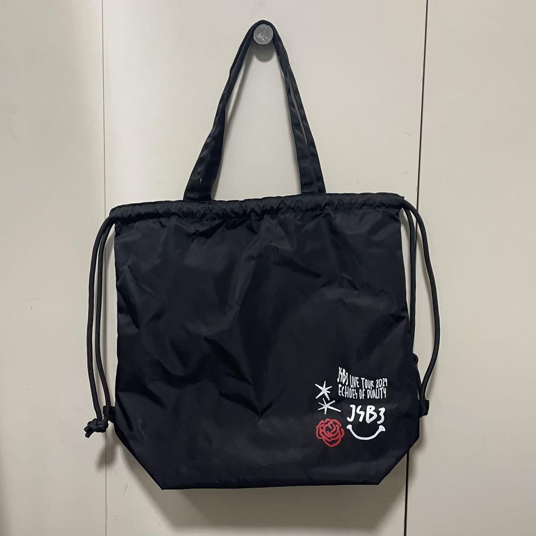 【早い者勝ち✨】今市隆二グッズセット ※メンプロナップサック付き 三代目JSB 今市隆二 メンプロ 2WAY ナップサック - メルカリ