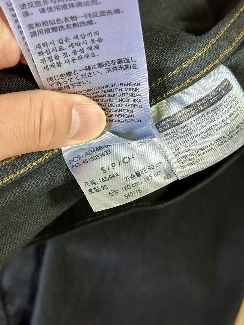 ジャケット・アウター LEVI'S VINTAGE CLOTHING 1953 507XX 2nd
