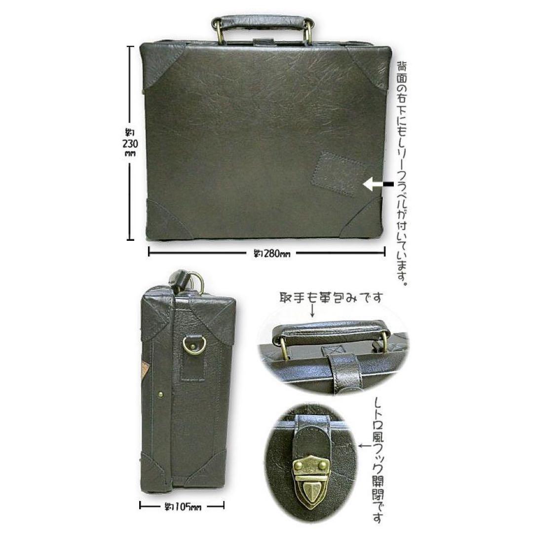 国内最安値！ 猫のダヤン 40thレザートランク わちふぃーるど ショルダー バッグ
