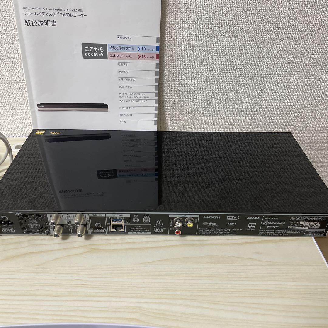 SONY】ブルーレイレコーダー BDZ-ZW1500 1TB 2018年製