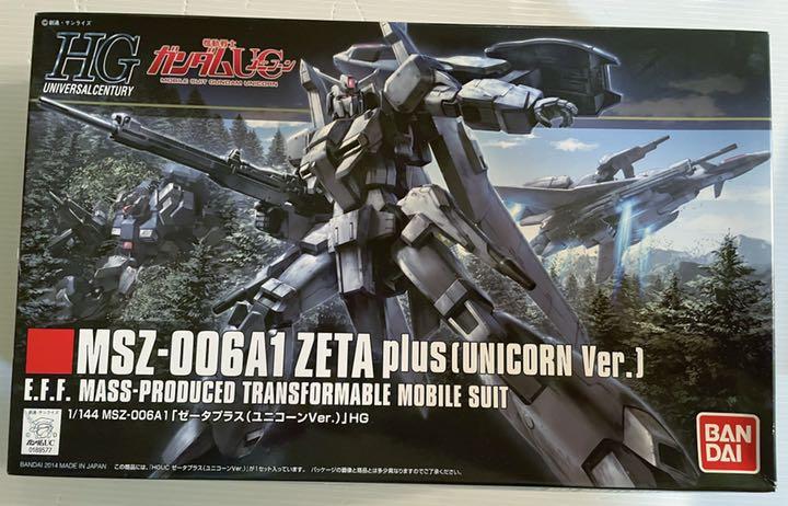 可愛いクリスマスツリーやギフトが! 1/144 ゼータプラス ユニコーン 注目ショップ・ブランドのギフト ゼータプラス、ユニコーンver.ゼータプラス未開封未組み立て 1/100 MG 模型/プラモデル