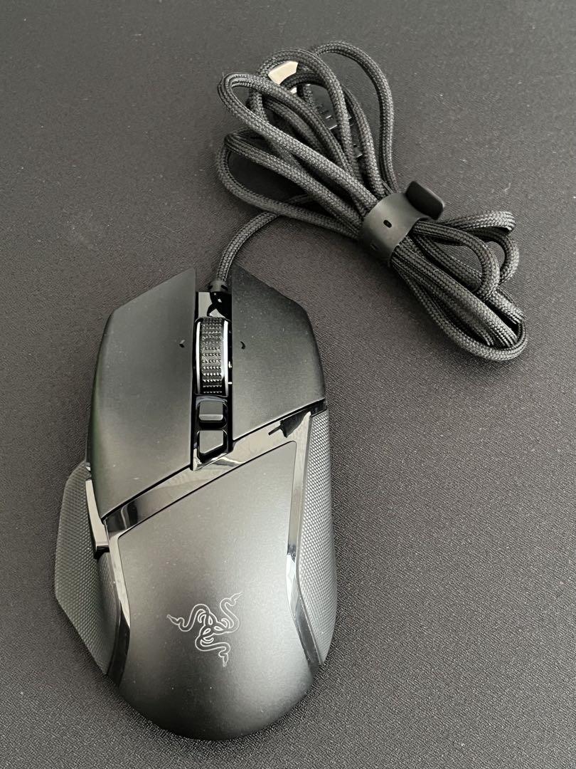 Razer Basilisk V3