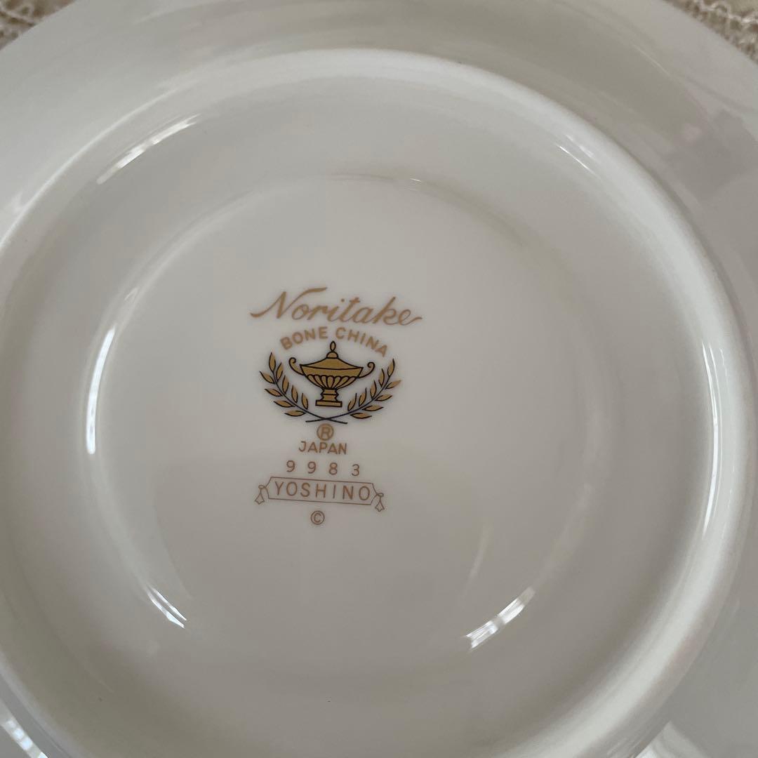 ソーサー 4客セットNORITAKE
