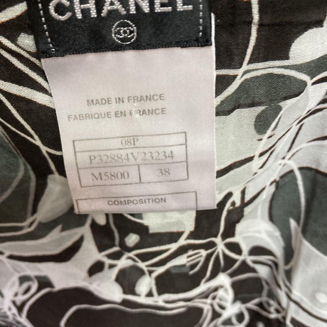 美品　CHANEL シャネル　コットン　スカート　バブル　COCO