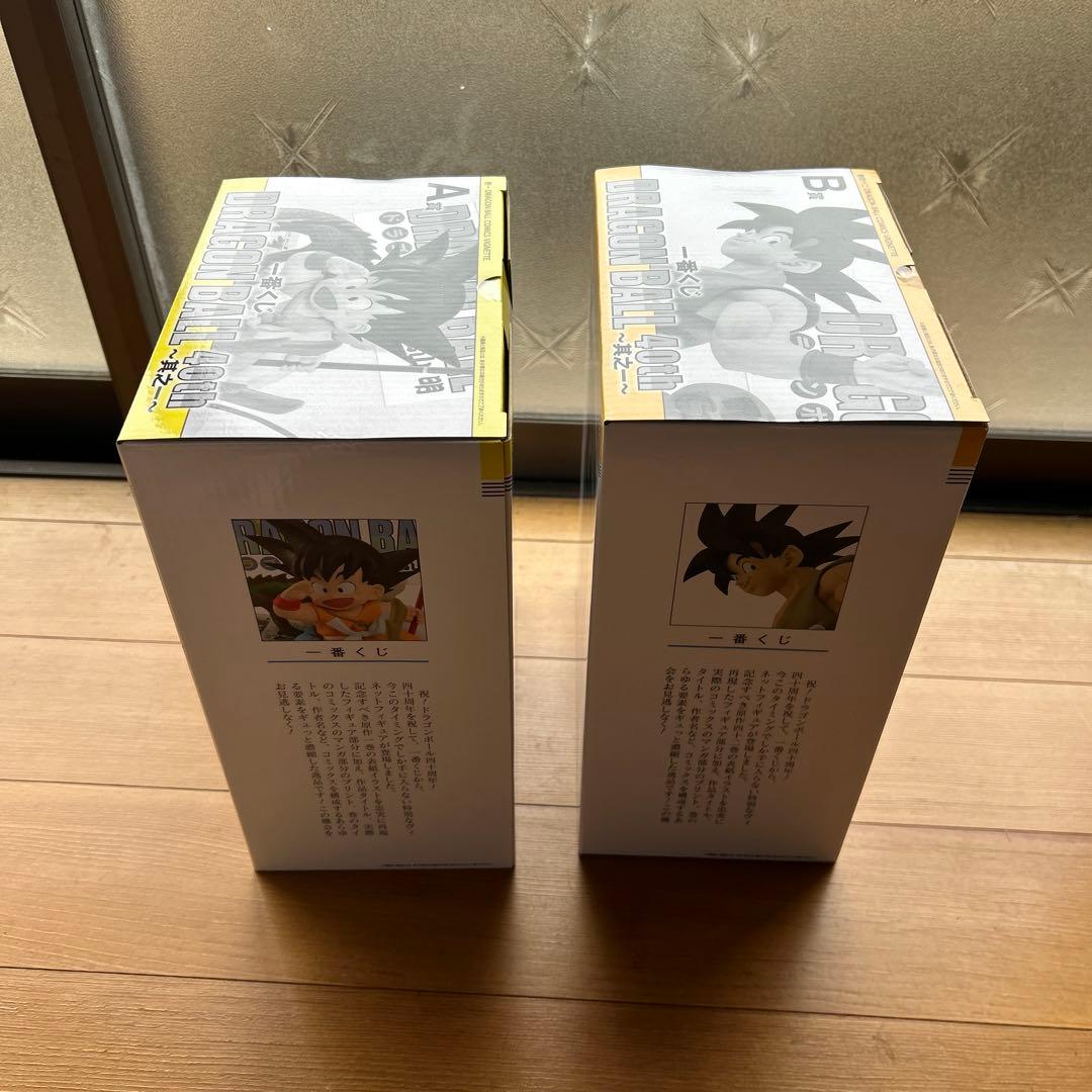 ドラゴンボール 一番くじ DRAGONBALL 40th ~其之一~ A賞 B賞 ドラゴンボール 一番くじ DRAGONBALL 40th ~其之一~ A賞 B賞