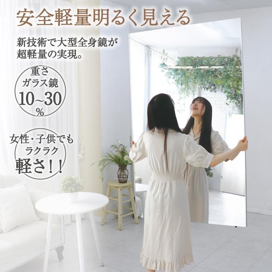 割れない鏡 姿見 キャスター付き 全身鏡 ダンスミラー幅80 木目