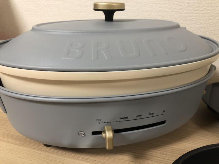 セール100%新品 Bruno Oval Hot Plate jHUW2-m78746400076 人気最安値