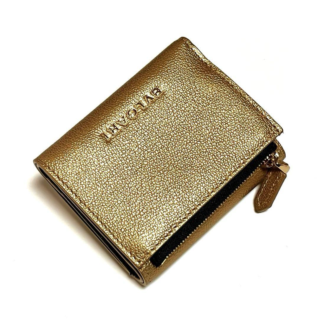 BVLGARI 三つ折り財布 セルペンティ フォーエバー ゴールド 美品 未使用