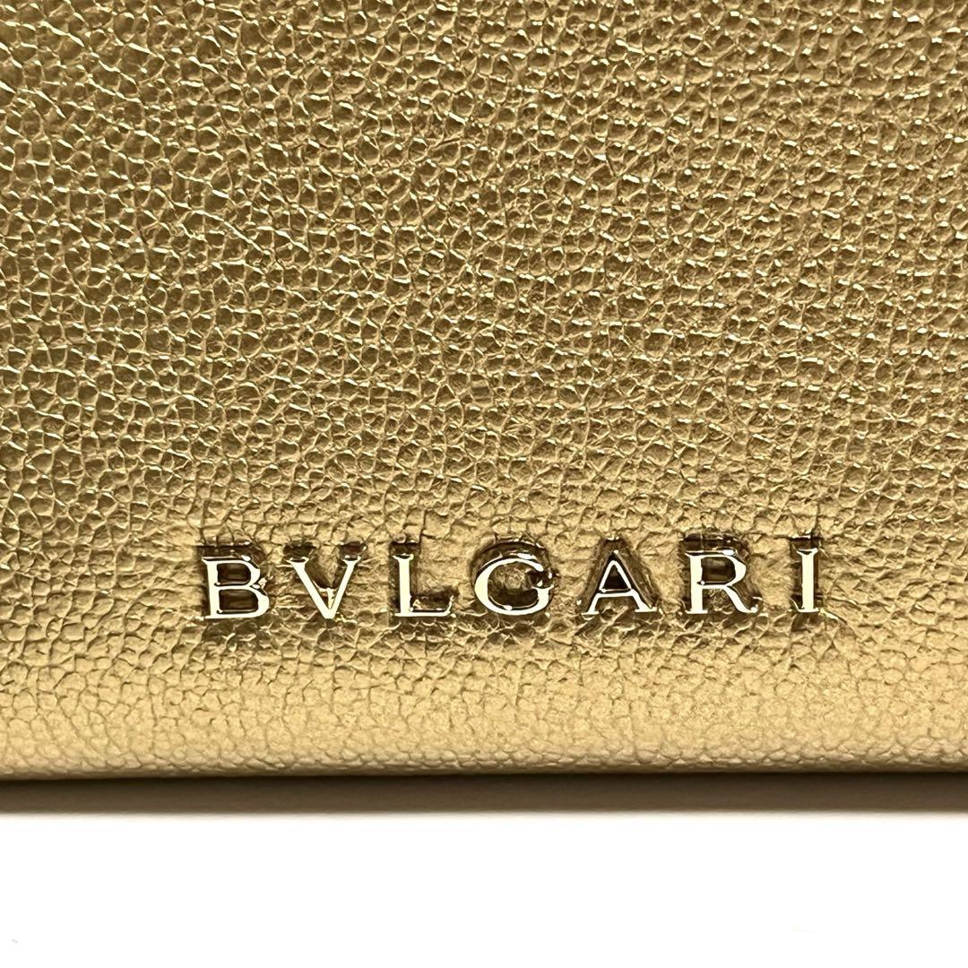 BVLGARI 三つ折り財布 セルペンティ フォーエバー ゴールド 美品 未使用