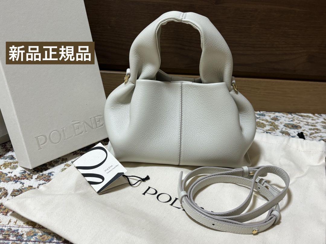 【新品】ポレーヌ Polene ナンバーナイン バッグ