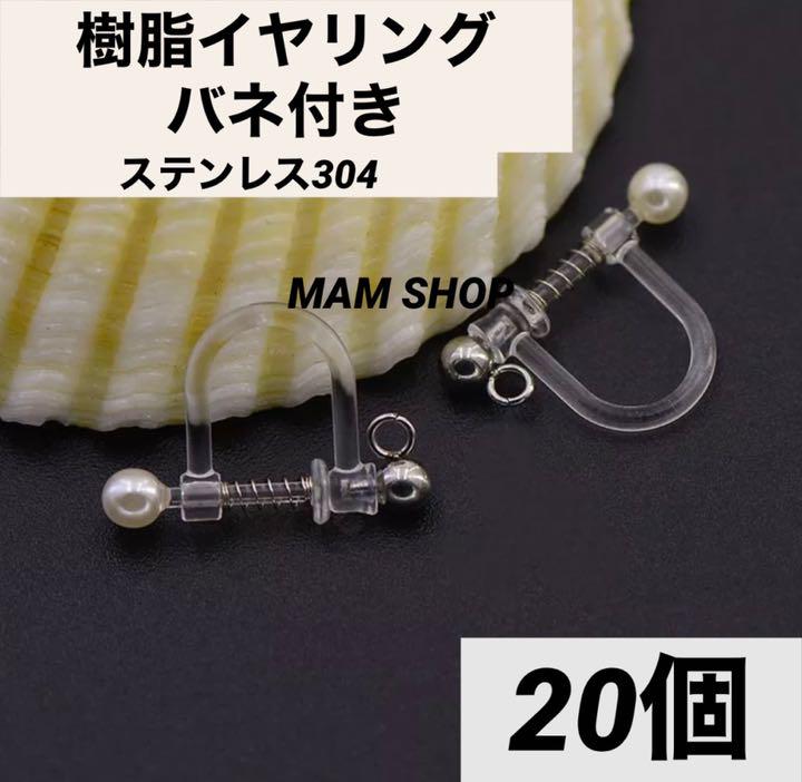 在庫処分大特価!!】 おまとめ割-100 各種パーツ - www.we-job.com 在庫処分大特価!!】 おまとめ割-100 各種パーツ - www.we-job.com