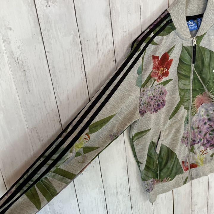 最安値大人気 adidas Originals Training Floral トラックトップ 3h7PE-m78746916784 超特価新作