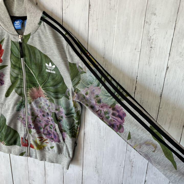 最安値大人気 adidas Originals Training Floral トラックトップ 3h7PE-m78746916784 超特価新作