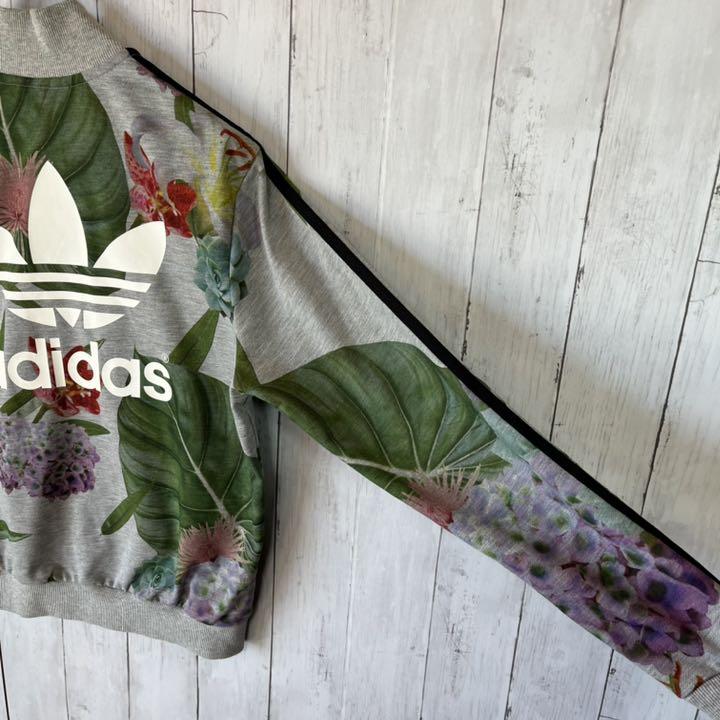 最安値大人気 adidas Originals Training Floral トラックトップ 3h7PE-m78746916784 超特価新作