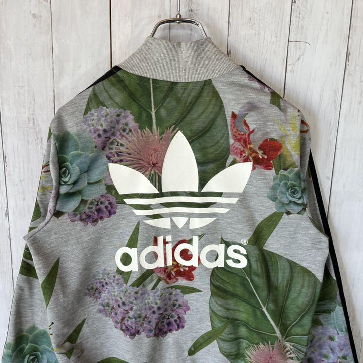 最安値大人気 adidas Originals Training Floral トラックトップ 3h7PE-m78746916784 超特価新作