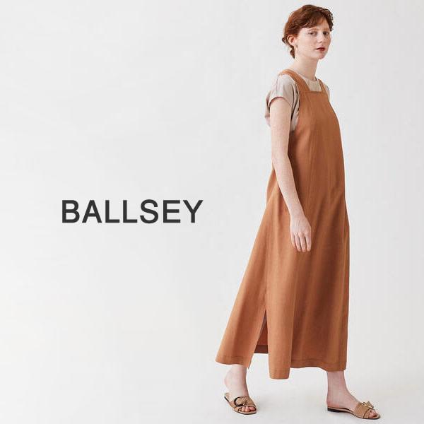 Ballsey ボールジィ ビンテージツイルジャンパースカート キャメル  美品