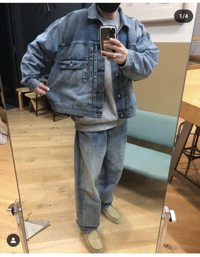 SUPER WIDE