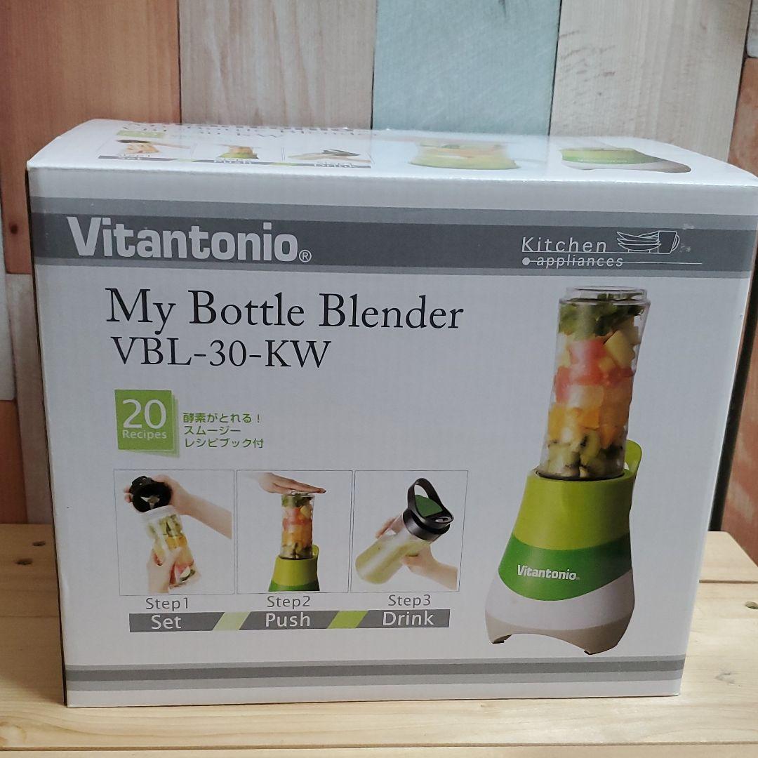 Vitantonioマイボトルブレンダー