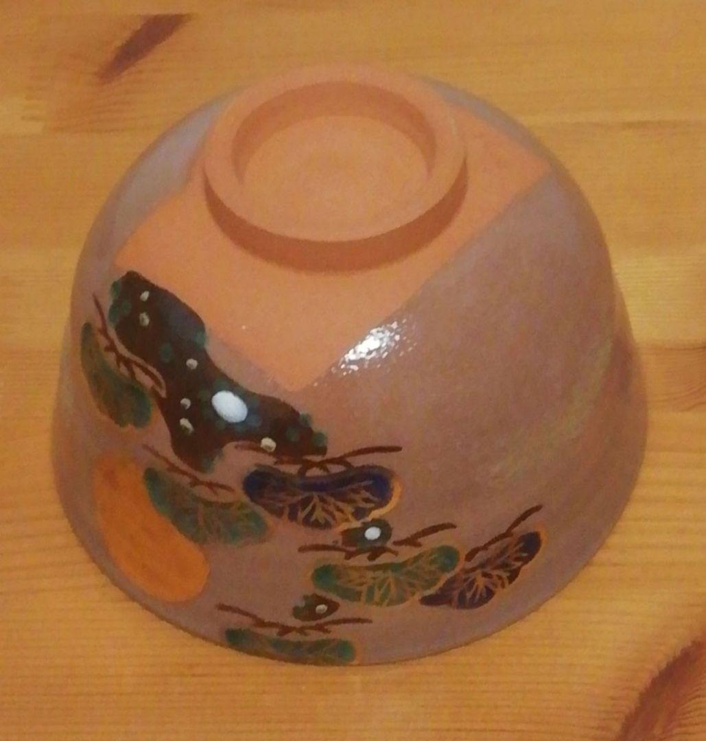 東山深山作　色絵　松　茶碗　共箱　略歴付　茶道具