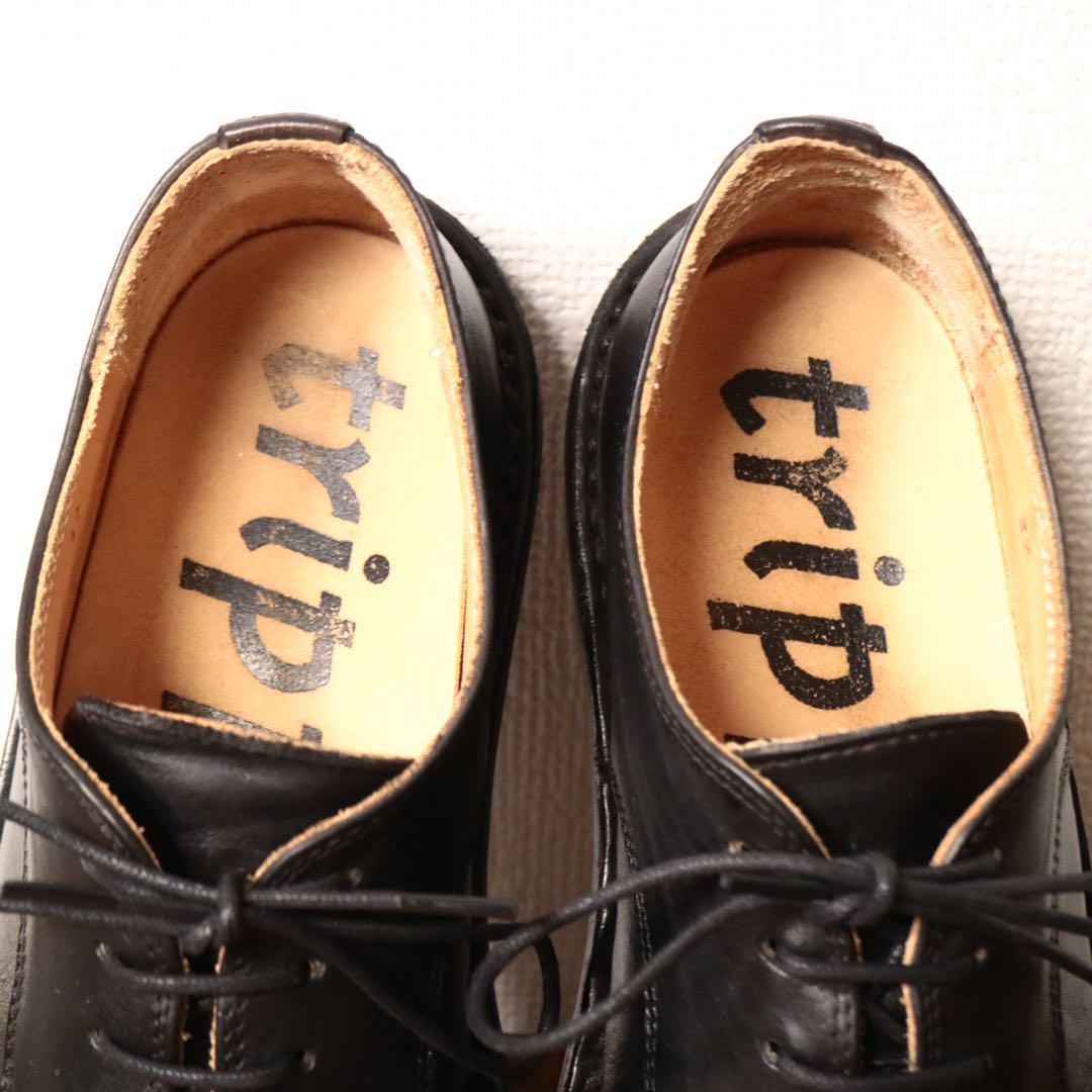 【超美品】 trippen 37 本革 定価6万円 コンフォート