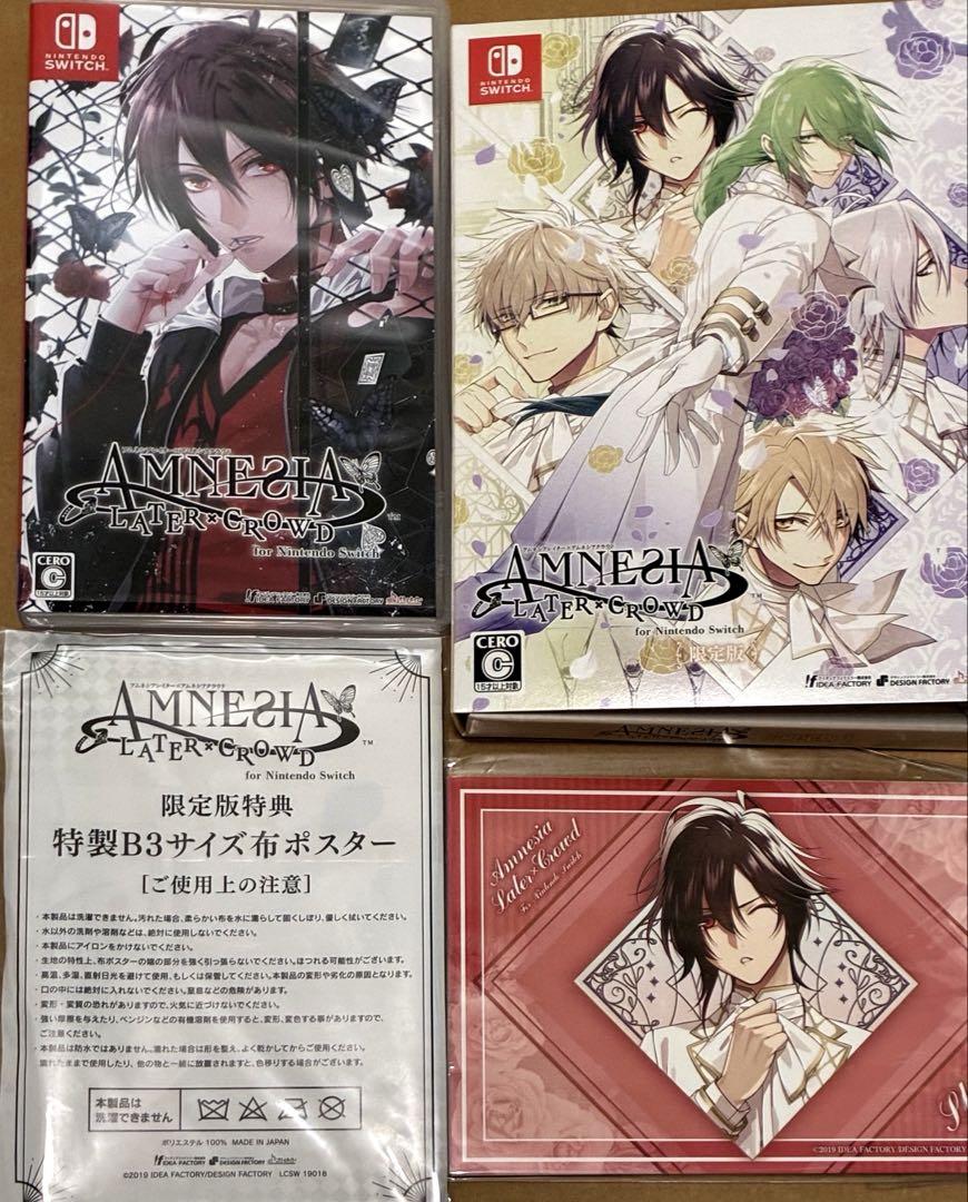 AMNESIA LATER CROWD WORLD Switch 限定版　3本 AMNESIA LATER×CROWD for Nintendo Switch book form JP | eBay