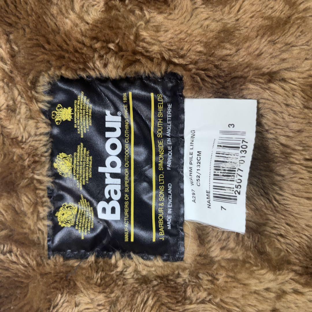 90s Barbour パイルライナーベスト C52/132CM ブラウン
