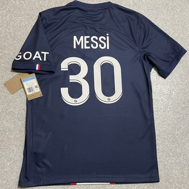 パリサンジェルマン Psg メッシ 22 23 ユニフォーム メルカリ