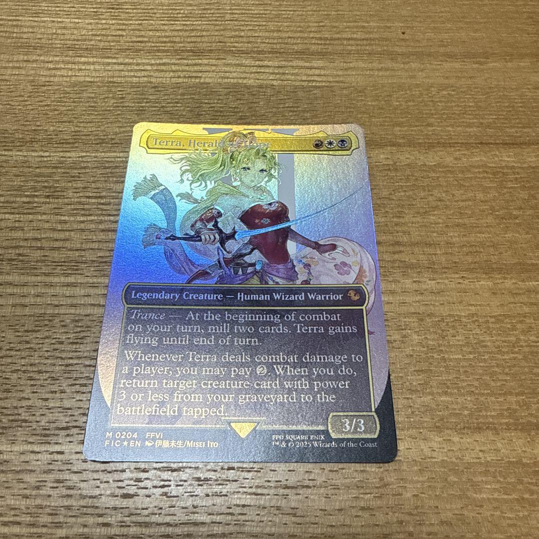 MTG 魔導の力を持つ少女、ティナ　FOIL 英語FFファイナルファンタジー