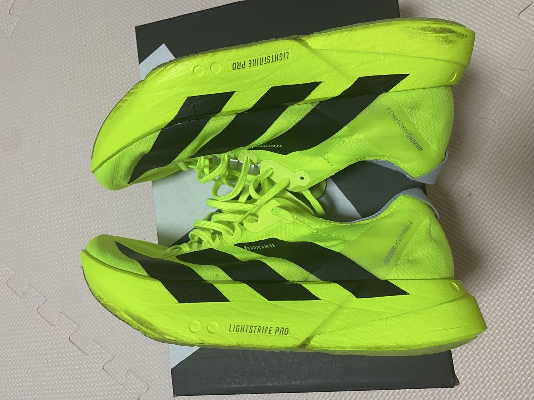 アディオスプロ4 adizero LIGHTSTRIKE 蛍光イエロー