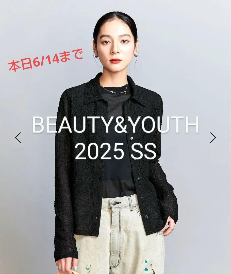BEAUTY&YOUTH ラッセルレースレギュラーカラーシャツ　FREE