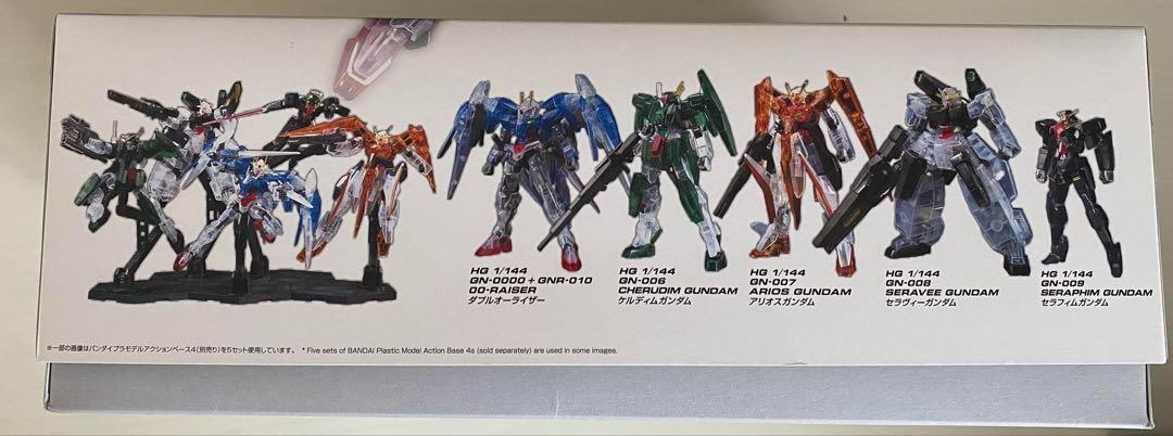 HG 1/144 ガンダム00セカンドシーズンクリアセット HG 1/144 「機動戦士ガンダム00」 2nd Season MSセット[クリア