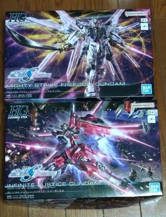 ガンプラ「HG マイティーストライクフリーダムガンダム」と「HG
