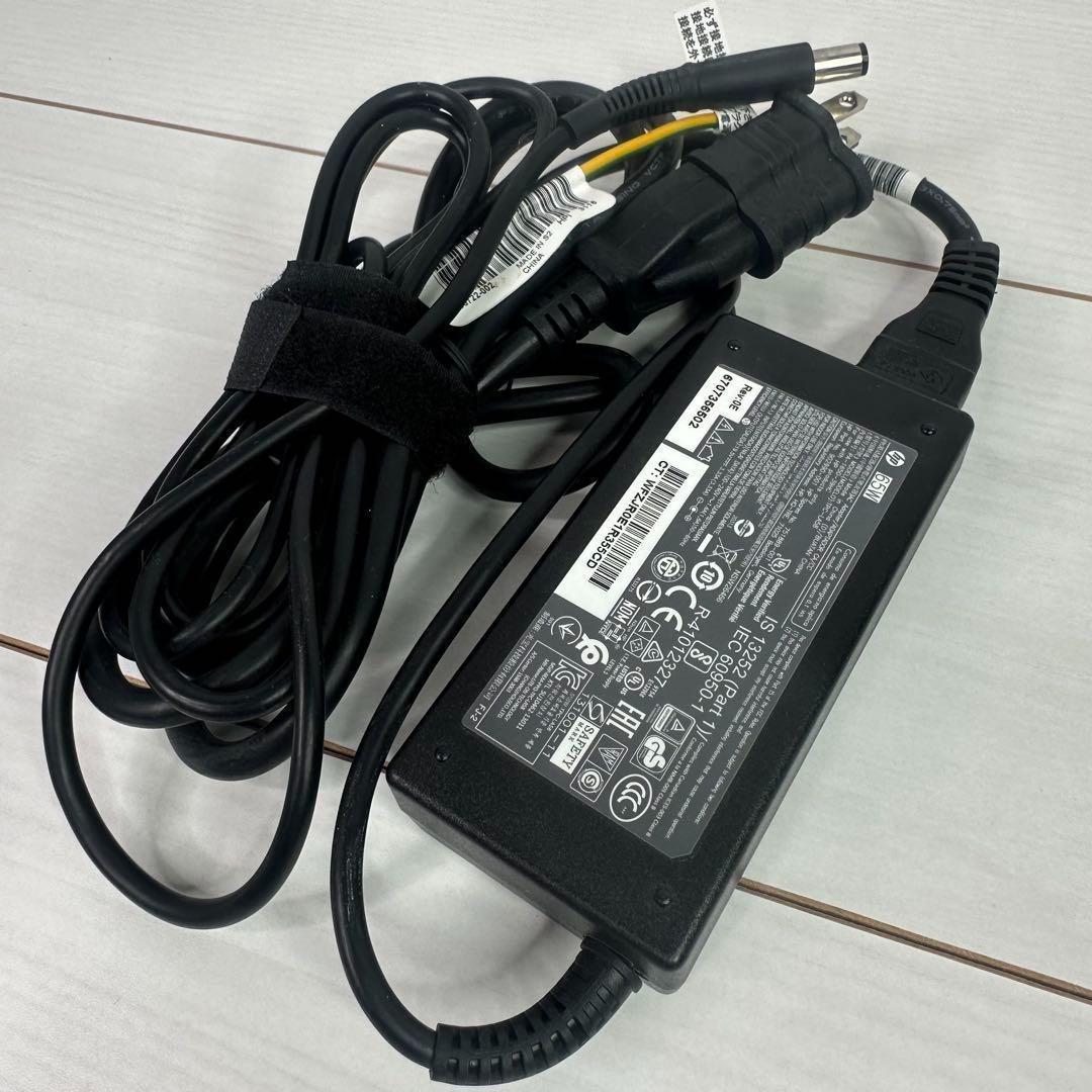 【良品】HP ProDesk 400 G1 DM ミニパソコン　コンパクトPC