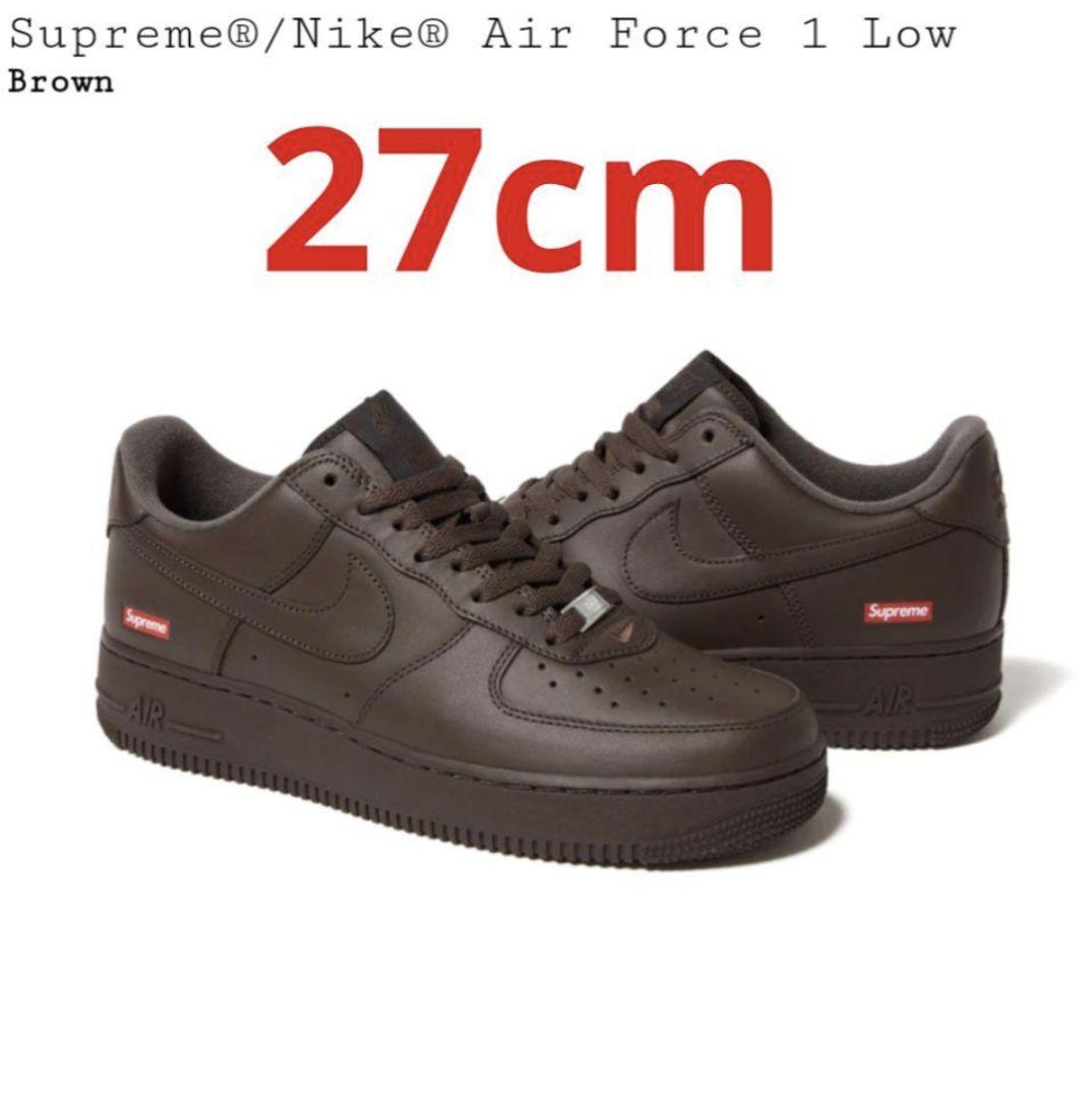 Supreme × NIKE Air Force1 Low  ブラウン/27cm