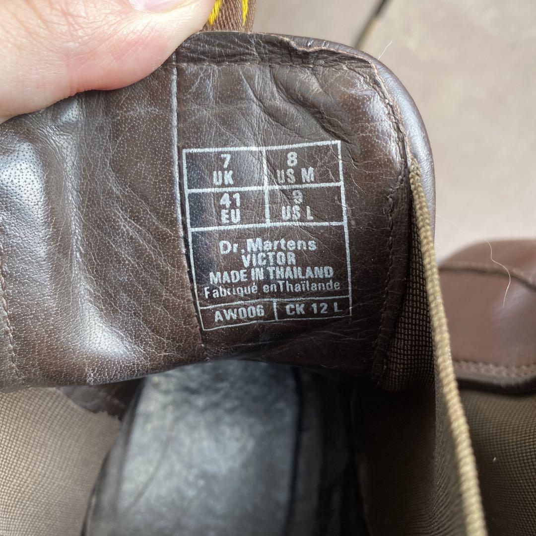 Dr.martens ブラウン サイドゴアブーツ uk7size