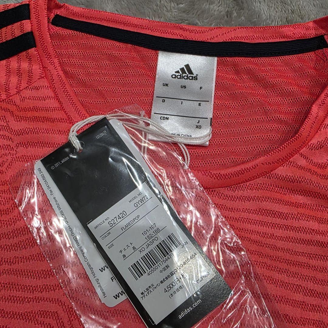 未使用】adidas アディダス バイエルンミュンヘン プラシャツ XO