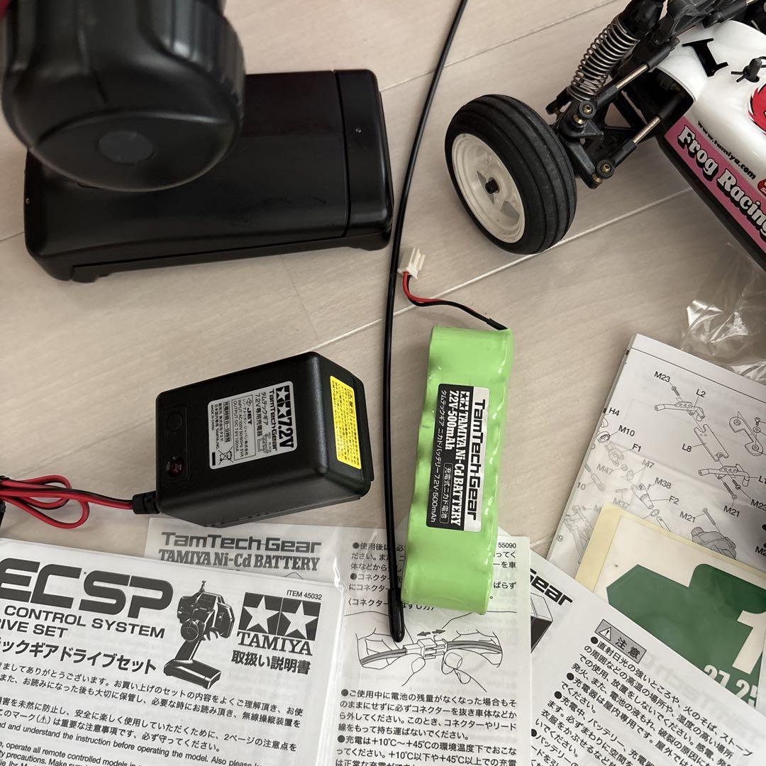 タミヤ　タムテックギア　マイティフロッグ