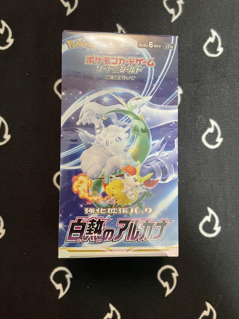 訳ありシュリンク付き］白熱のアルカナ 1BOX - メルカリ