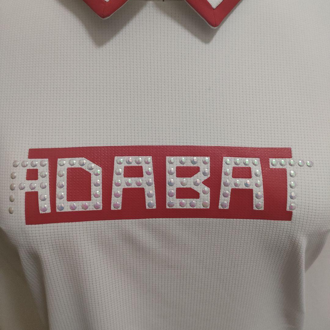 【新品】adabat アダバット 長袖プルオーバー