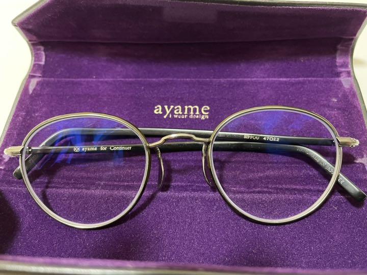 ayame sippou アヤメ manray 4722