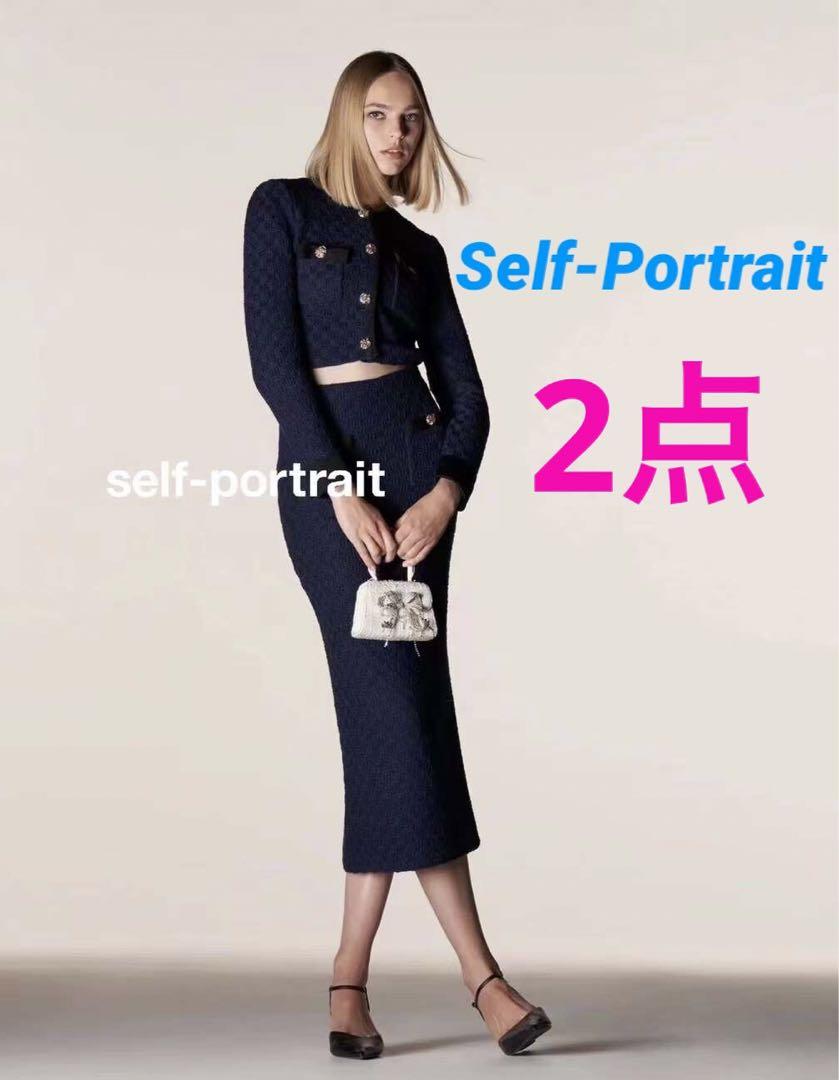 超特価セール開催！！ ❇️Selfportrait正規24春新作セルフポートレート2点セット ワンピース