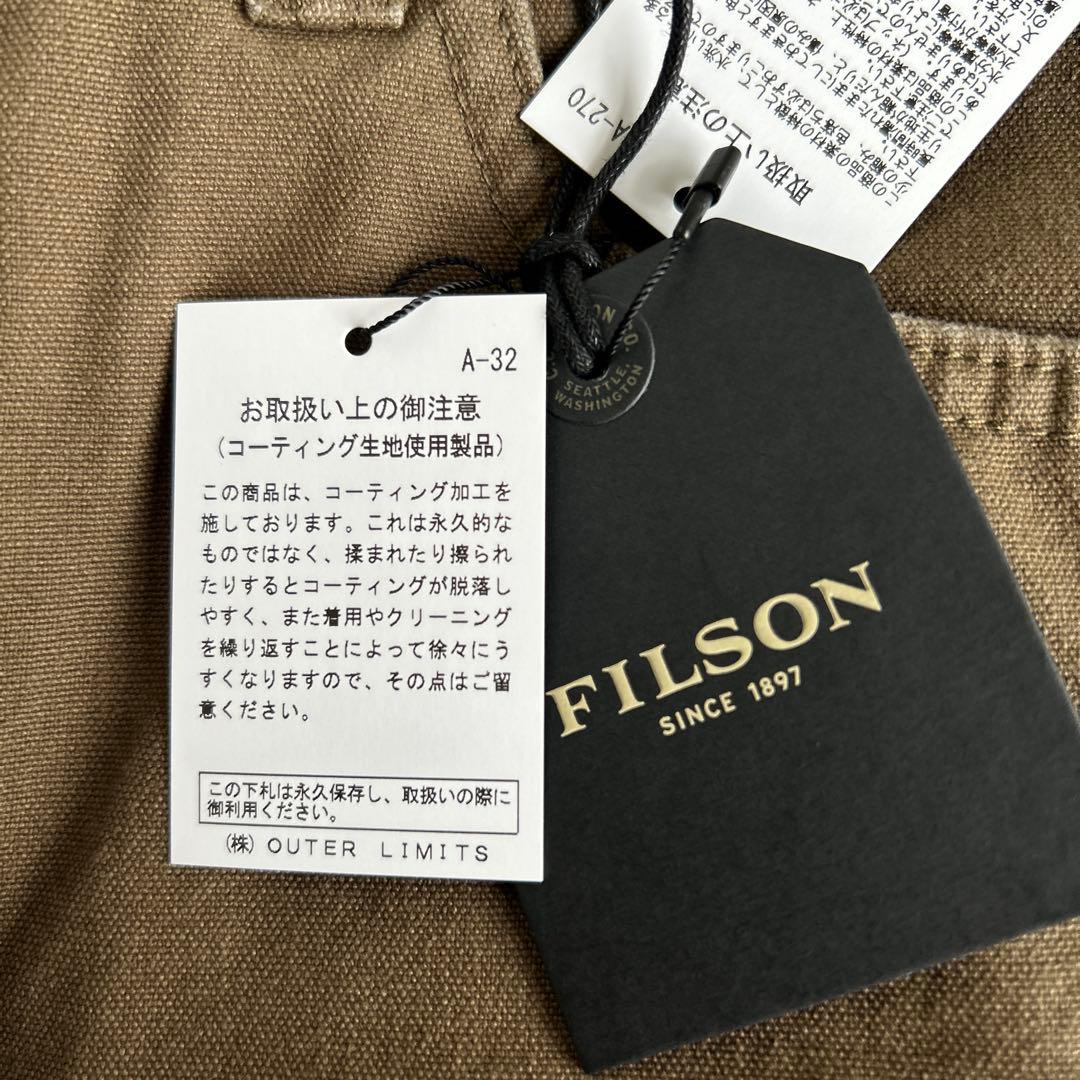 フィルソンFILSON DRY TIN 5 POCKET PANTS