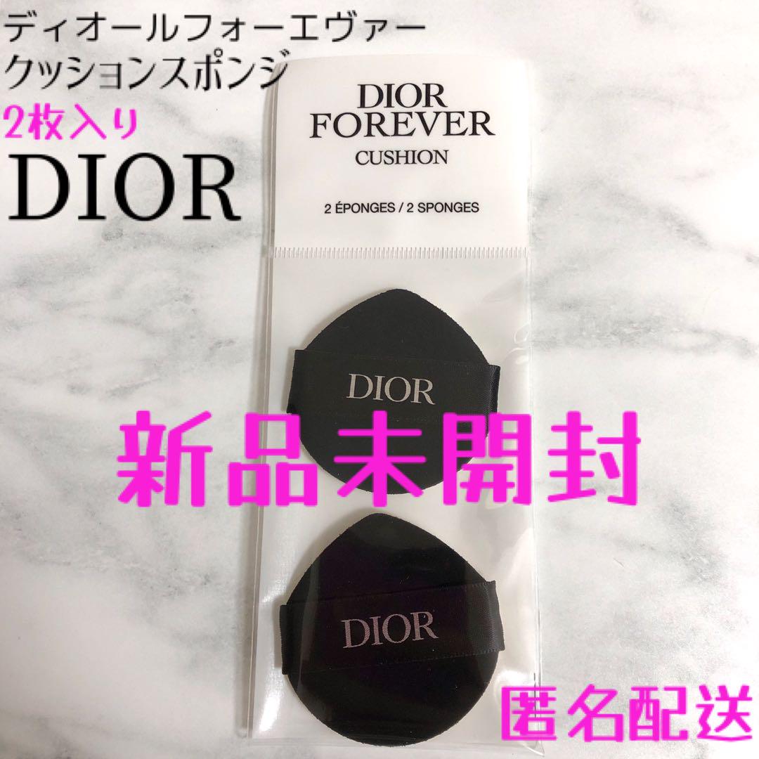 ディオール DIOR スキンフォーエヴァークッションファンデ パフ スポンジ